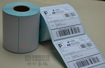 Thermal Labels for Shipping and Logistics